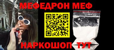 дмт Коммунар
