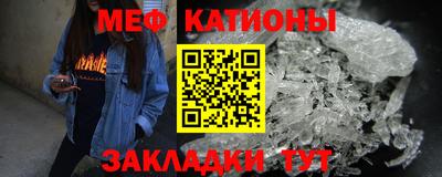 индика Конаково