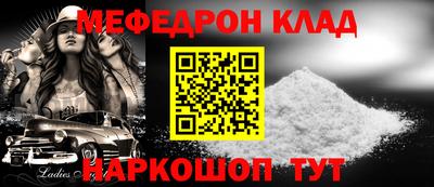 гидропоника Каменск-Шахтинский