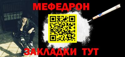 a pvp Комсомольск-на-Амуре