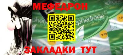 a pvp Комсомольск-на-Амуре