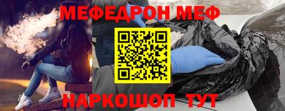 a pvp Комсомольск-на-Амуре