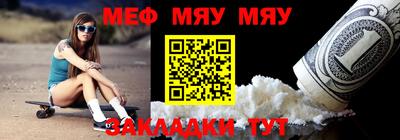 индика Конаково
