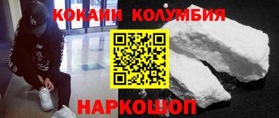 дмт Коммунар