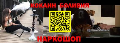 дмт Коммунар