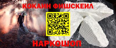 индика Конаково