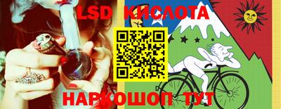 кокаин Каменск-Уральский