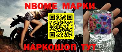 гидропоника Каменск-Шахтинский