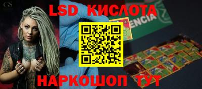 кокаин колумбия Камень-на-Оби