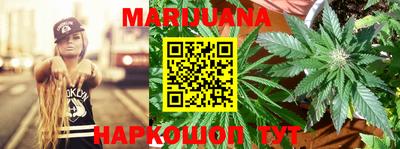 индика Конаково