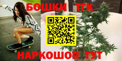 a pvp Комсомольск-на-Амуре