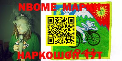 a pvp Комсомольск-на-Амуре
