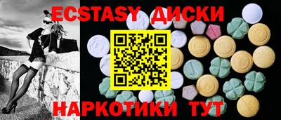 дмт Коммунар