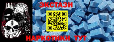 индика Конаково