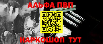 индика Конаково
