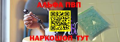 индика Конаково