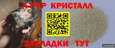 дмт Коммунар