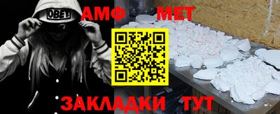 a pvp Комсомольск-на-Амуре