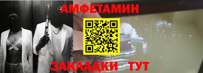 индика Конаково