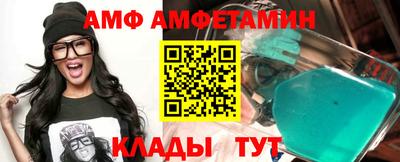 дмт Коммунар