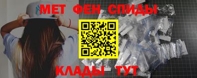 дмт Коммунар