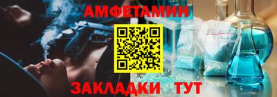кокаин колумбия Камень-на-Оби