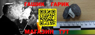дмт Коммунар