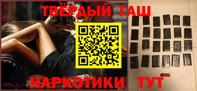 дмт Коммунар