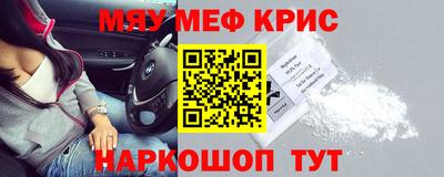 индика Конаково