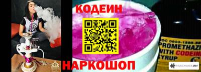дурь Краснокаменск