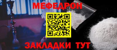 дмт Коммунар