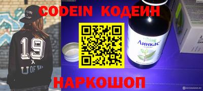 a pvp Комсомольск-на-Амуре