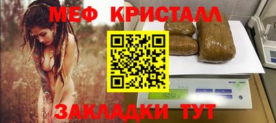 дмт Коммунар