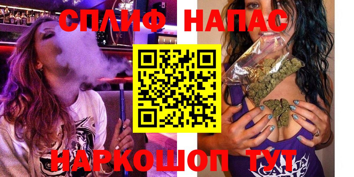 Канабис VHQ Губаха